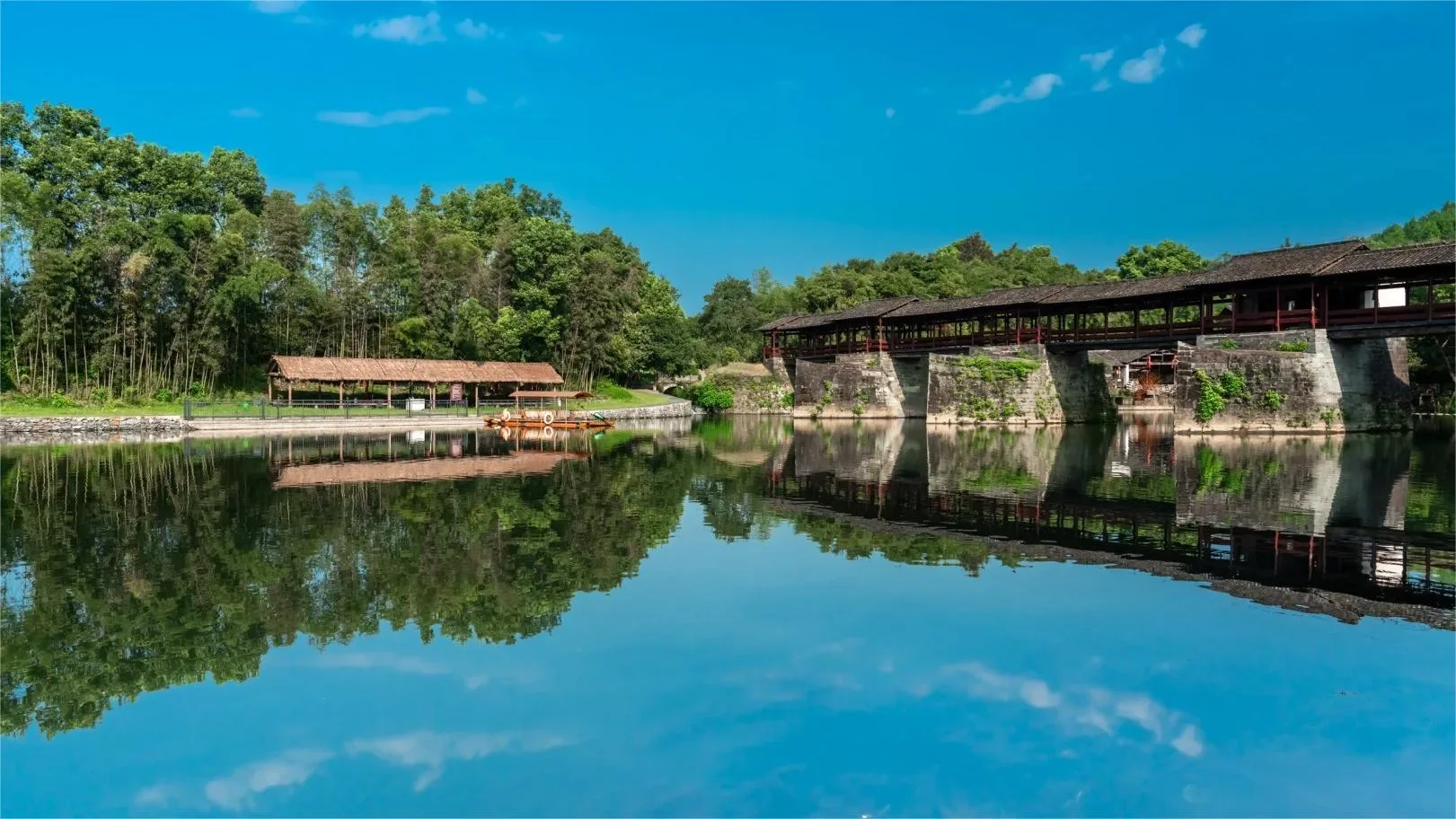 Qinghua Rainbow Bridge