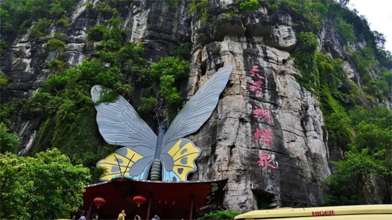 Tianlai Butterfly Spring Scenic Area Yangshuo