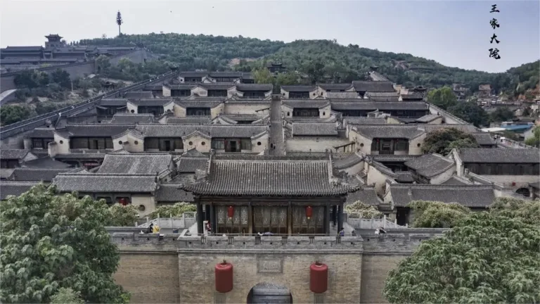 Wang Family Compound