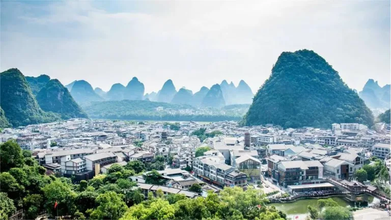 Yangshuo Park