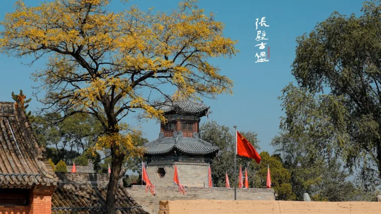 Zhangbi Ancient Castle